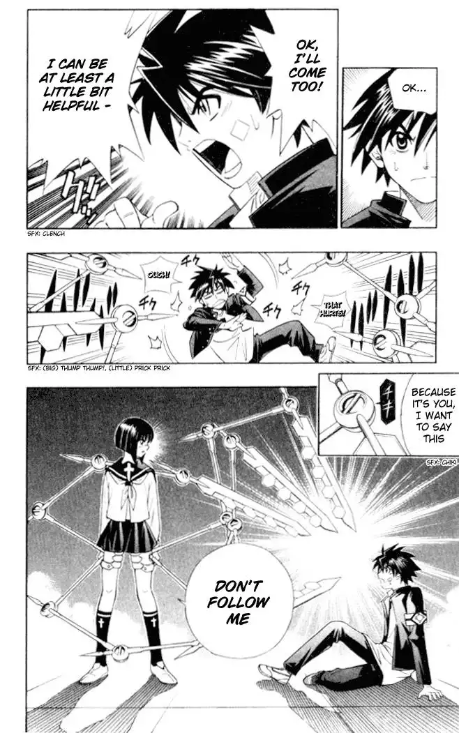 Busou Renkin Chapter 2 6